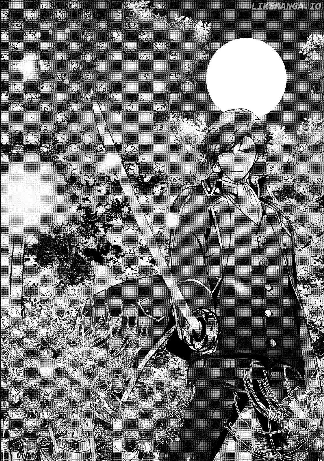 The Ayakashi Hunter
