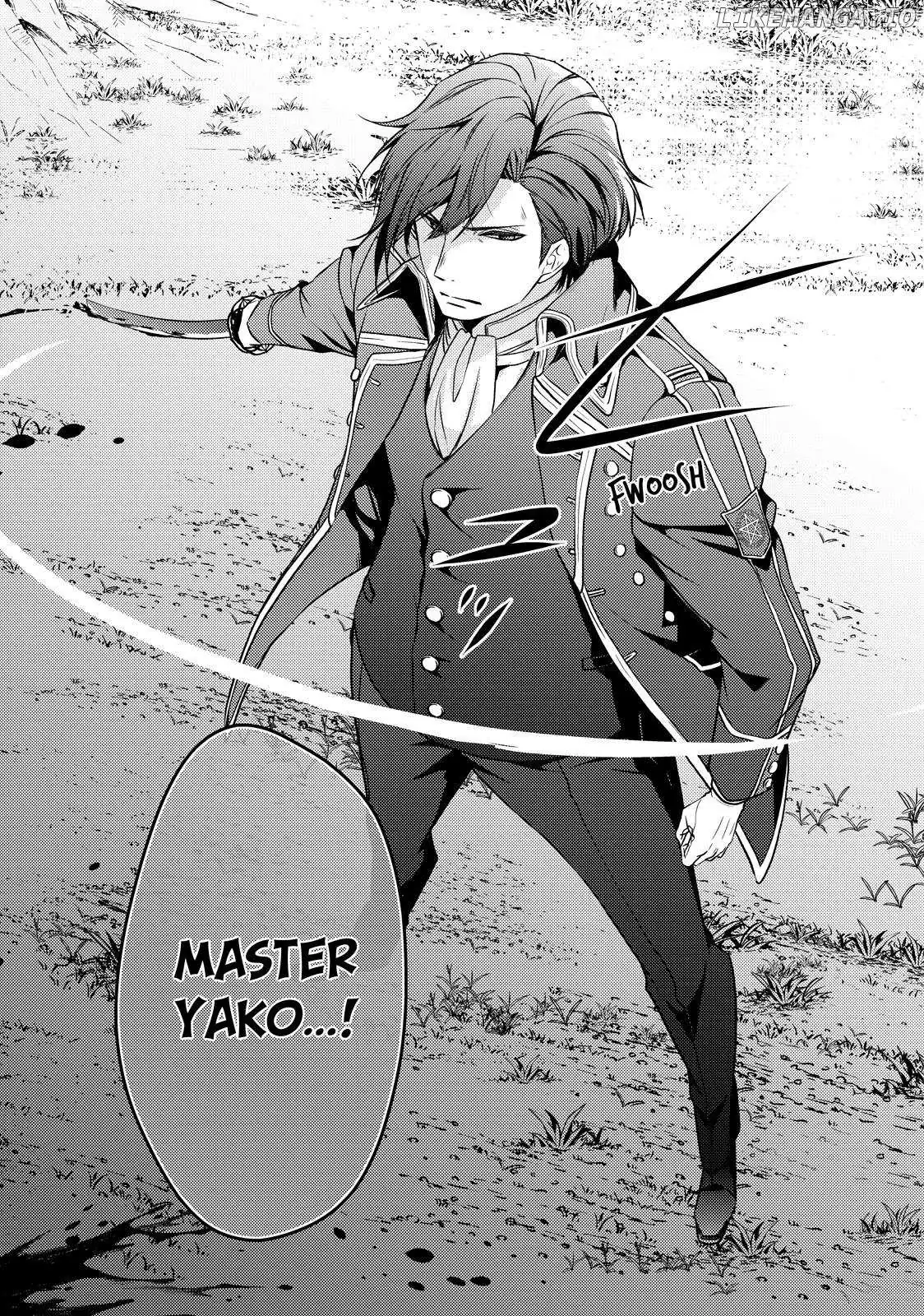 The Ayakashi Hunter