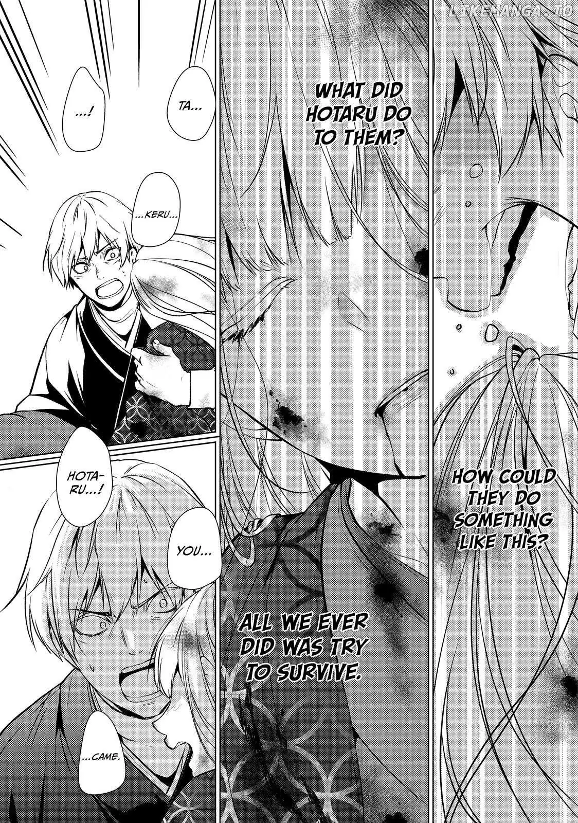 The Ayakashi Hunter