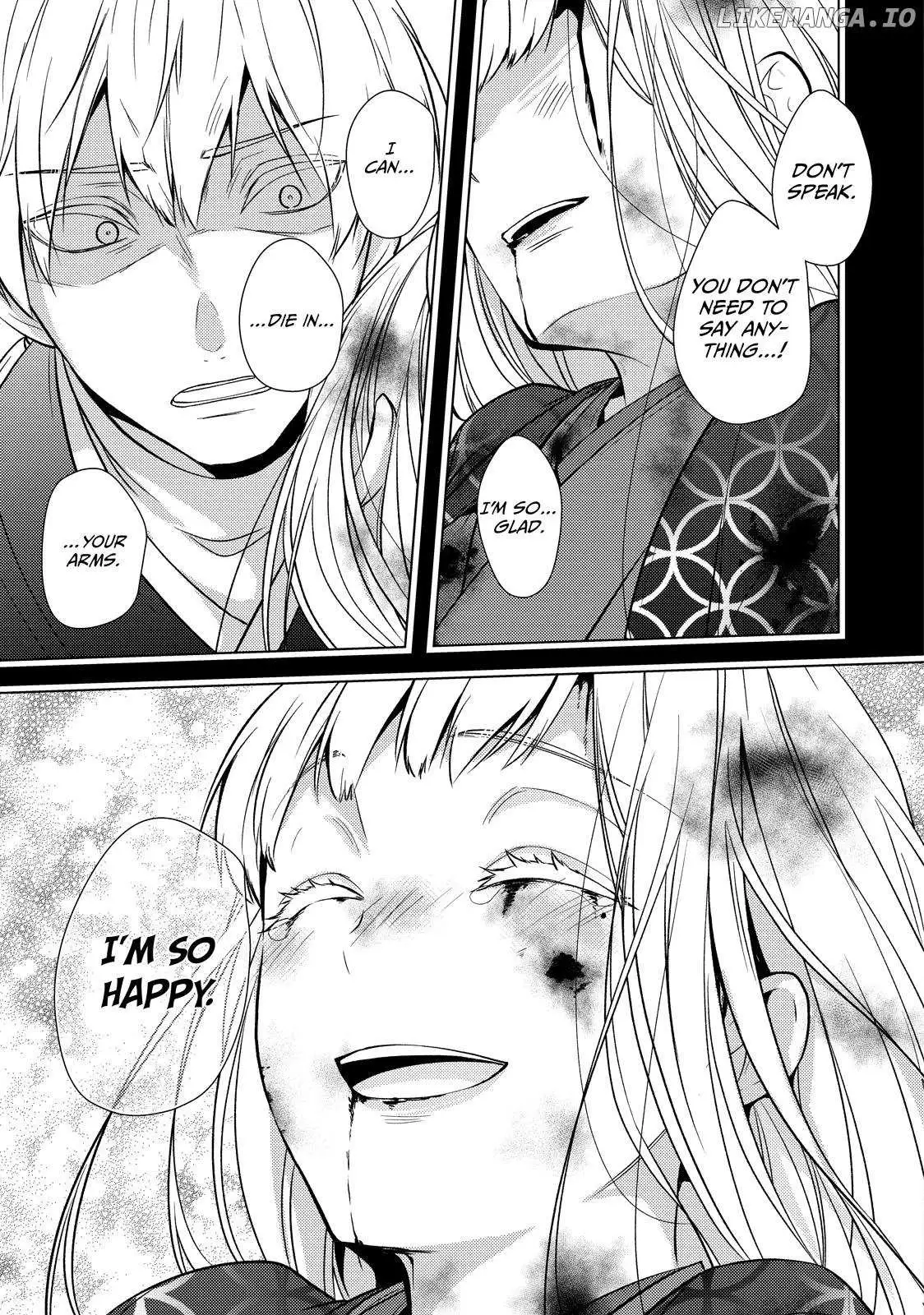 The Ayakashi Hunter