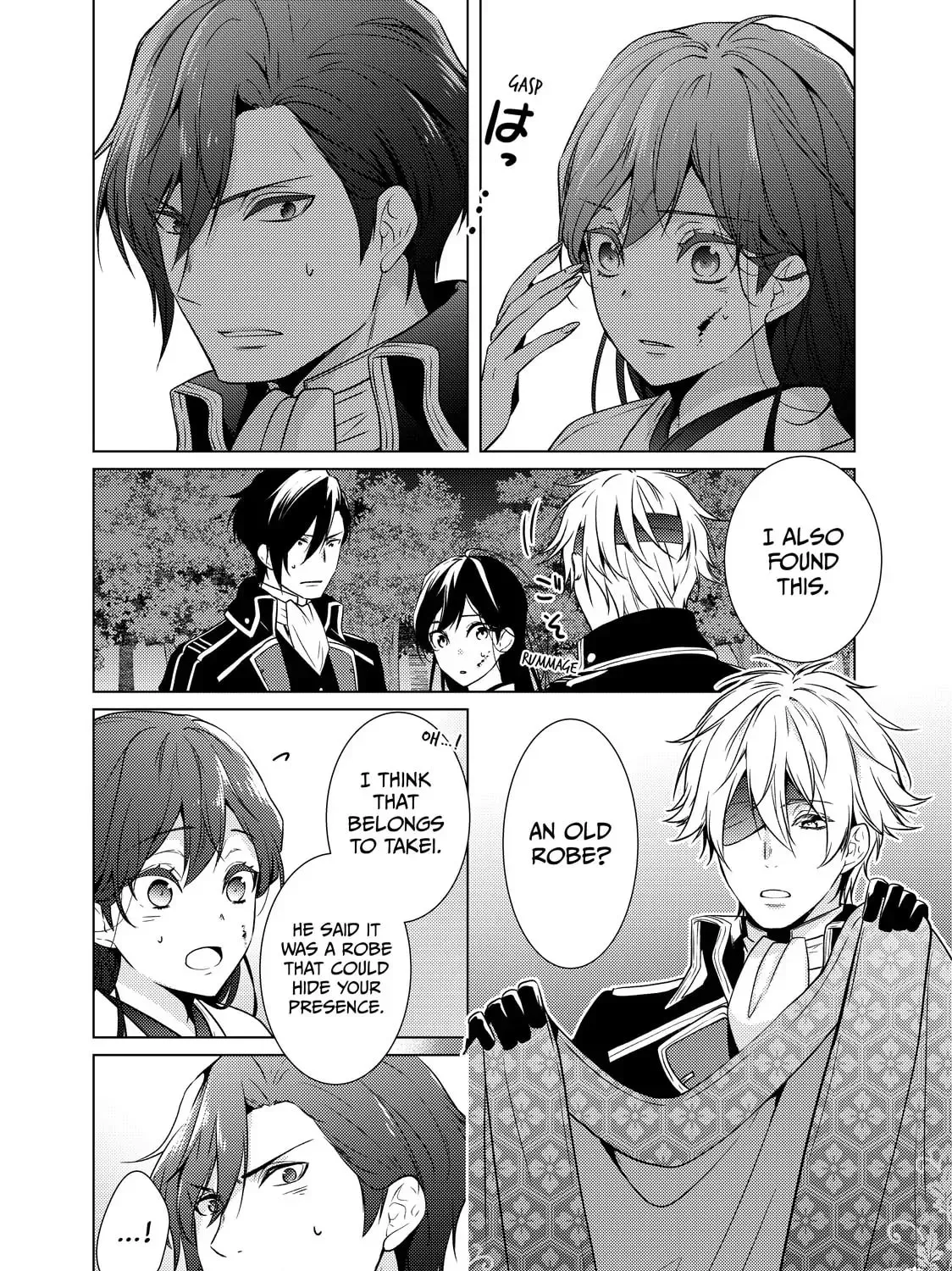The Ayakashi Hunter