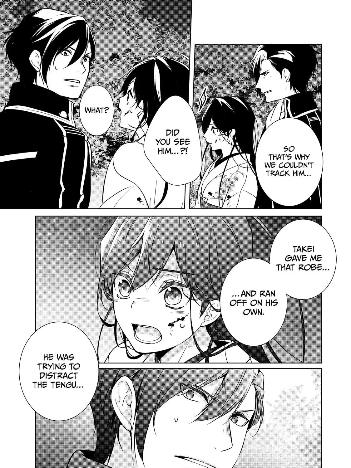 The Ayakashi Hunter
