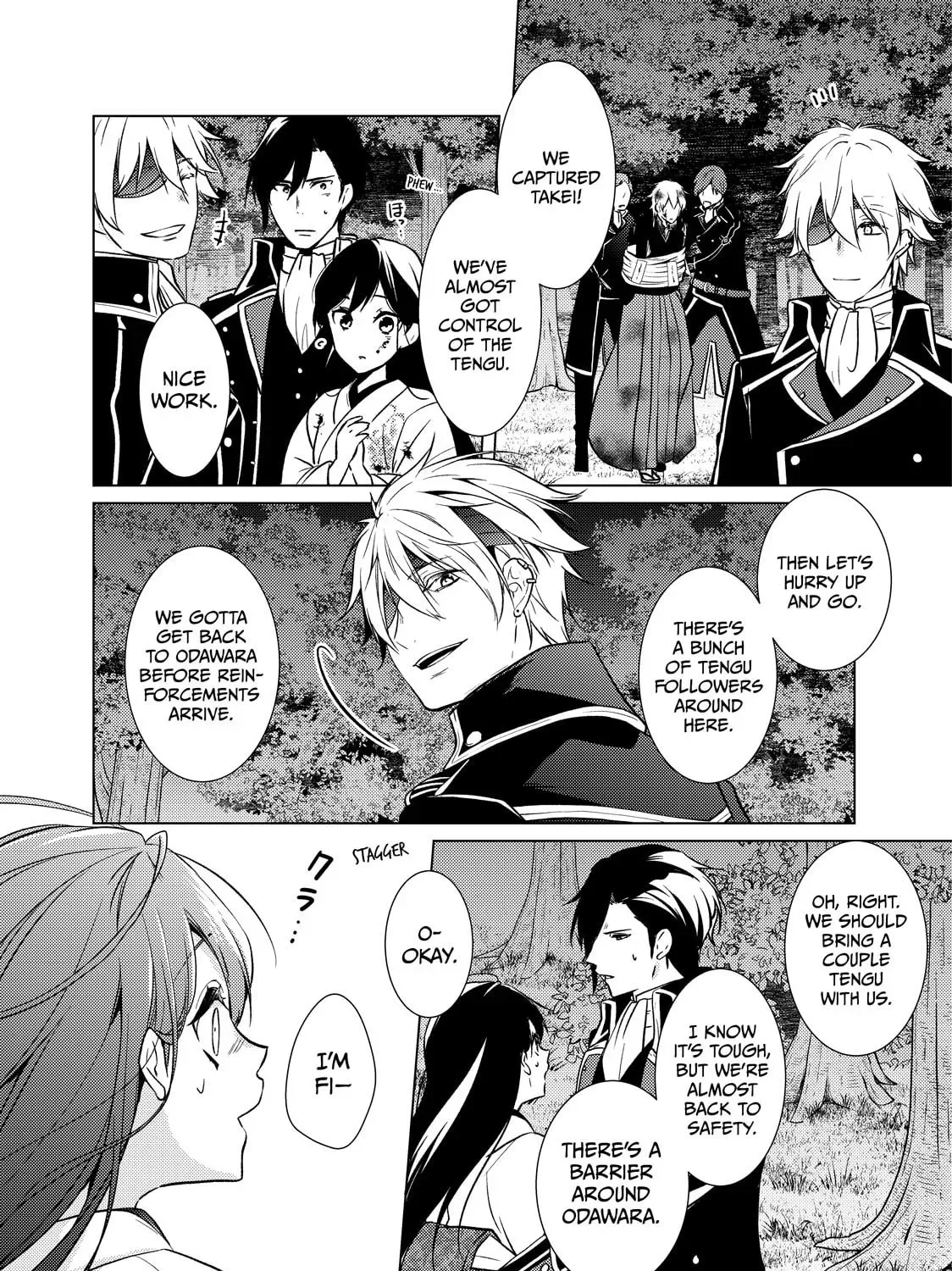 The Ayakashi Hunter