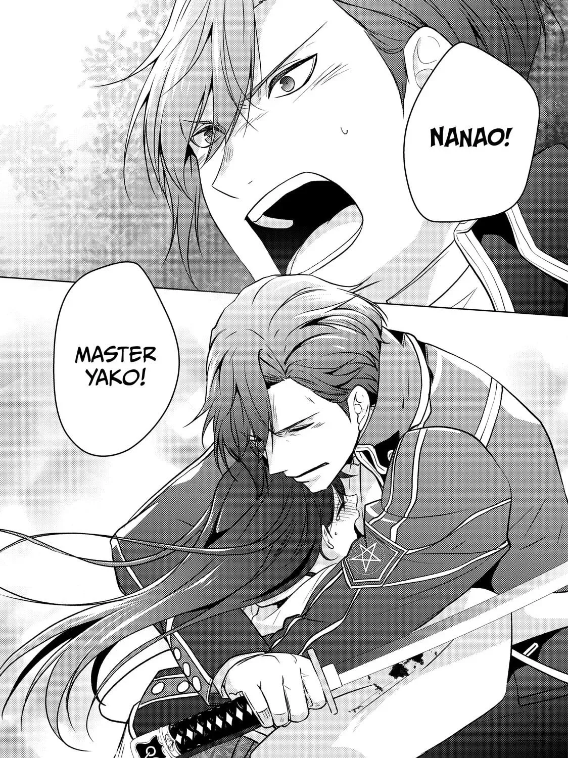 The Ayakashi Hunter
