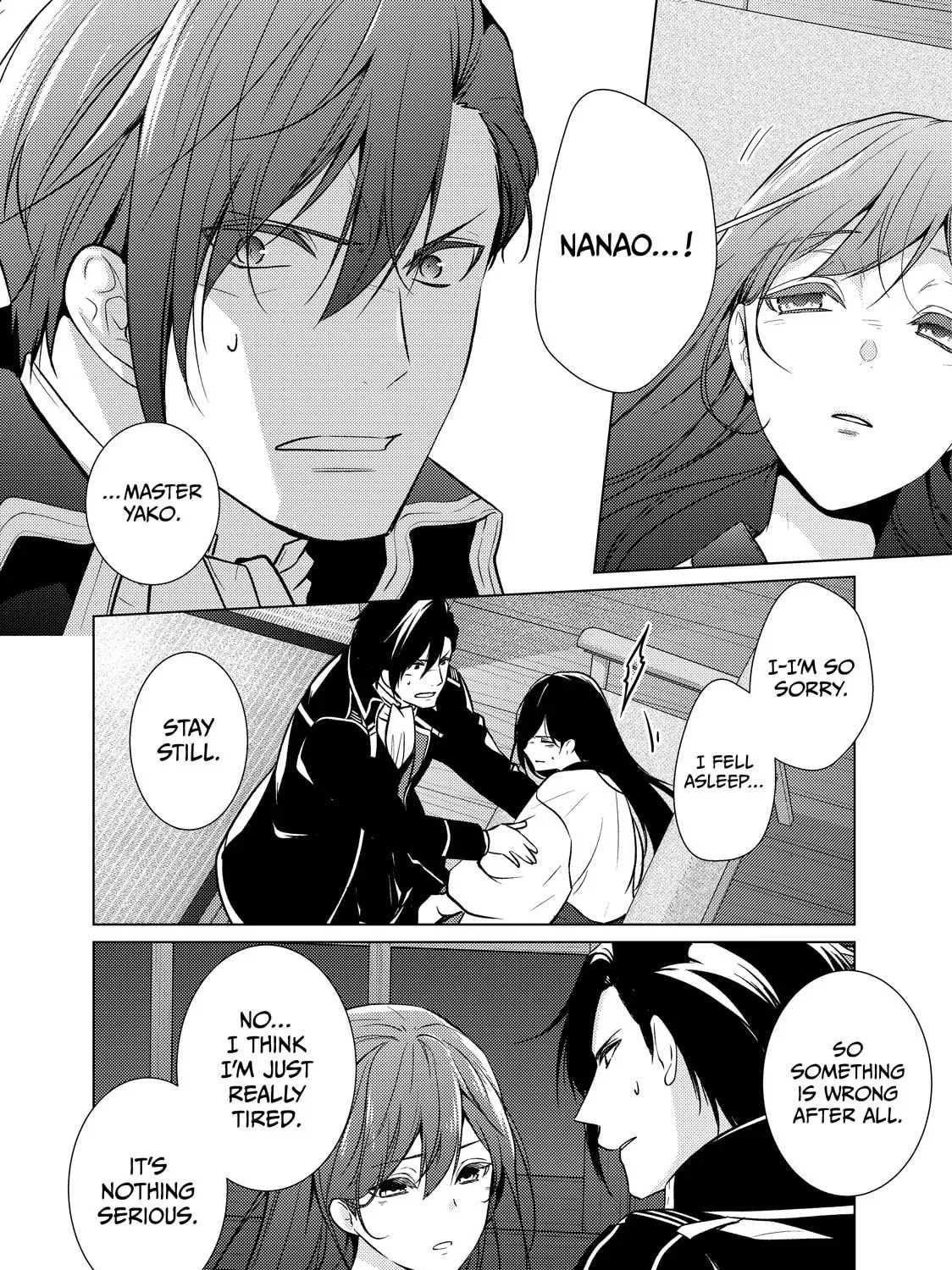 The Ayakashi Hunter