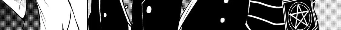 The Ayakashi Hunter