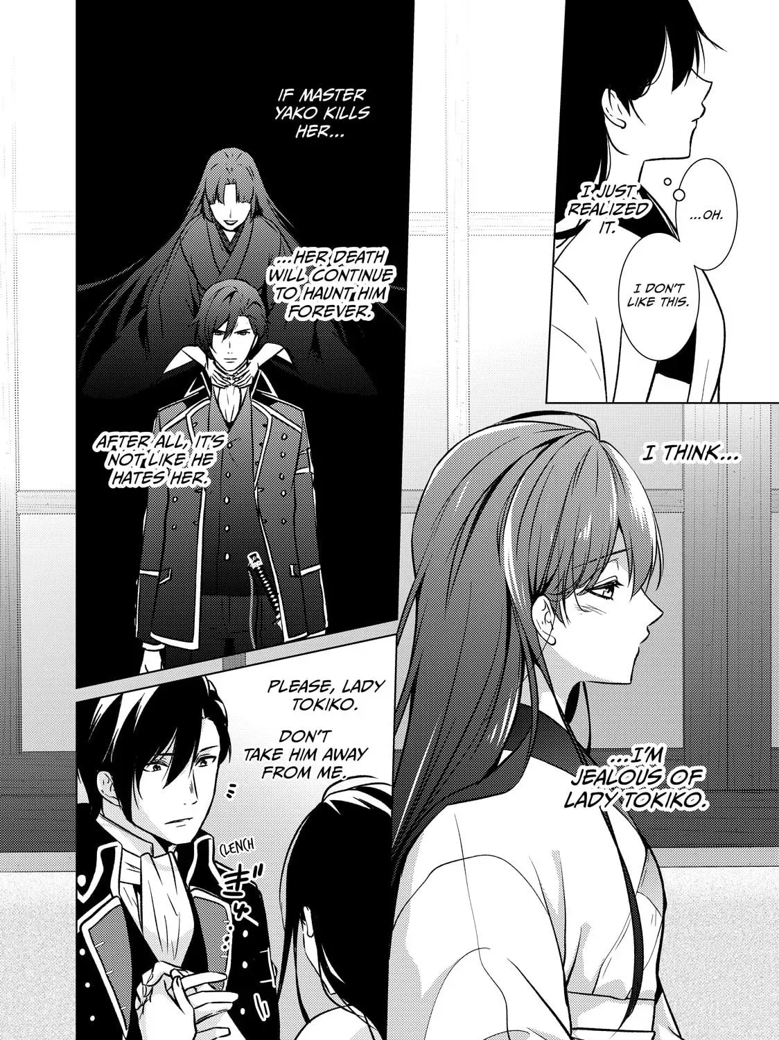 The Ayakashi Hunter