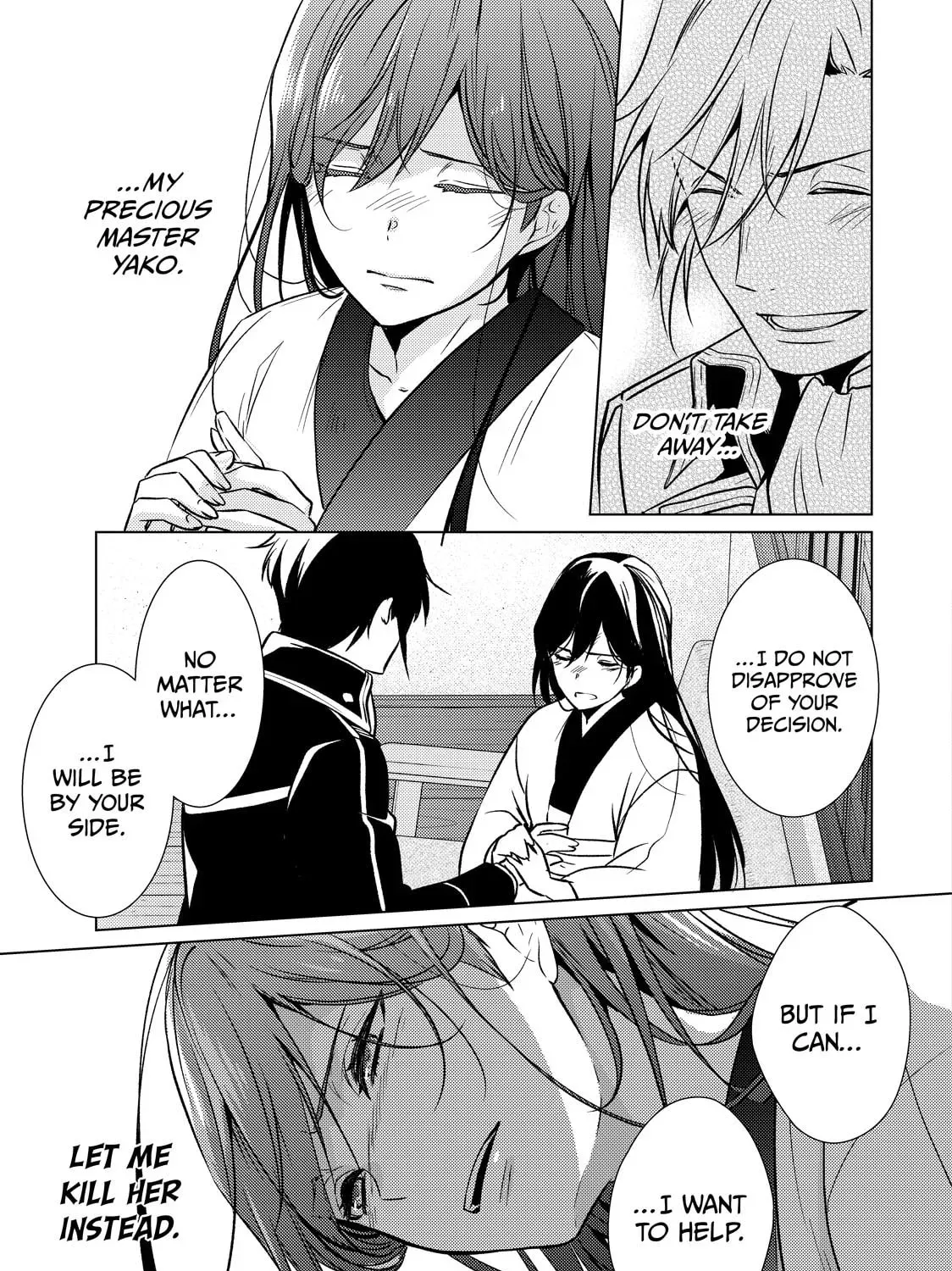 The Ayakashi Hunter