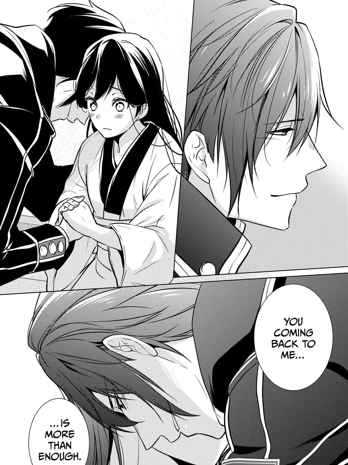 The Ayakashi Hunter