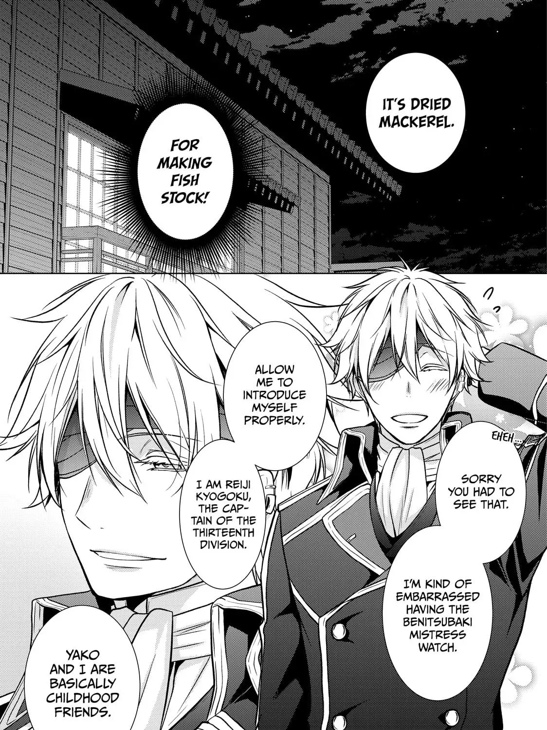 The Ayakashi Hunter