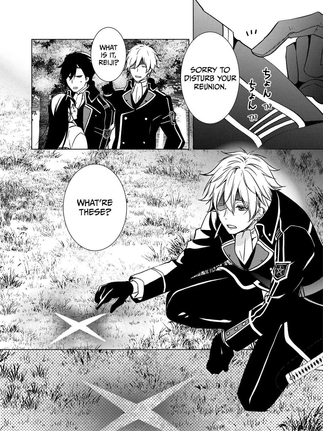 The Ayakashi Hunter