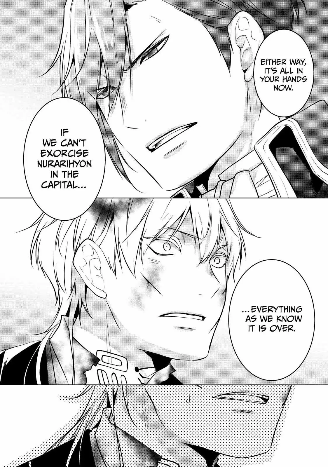 The Ayakashi Hunter