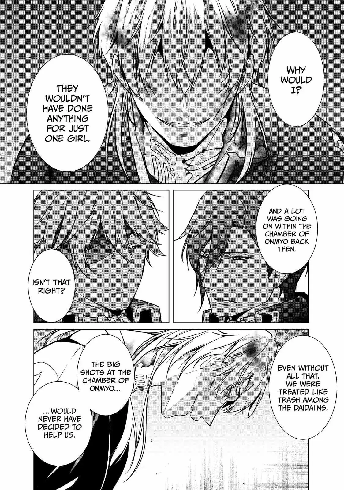 The Ayakashi Hunter