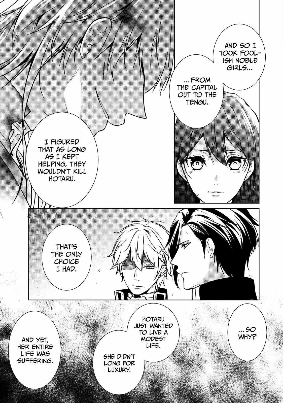 The Ayakashi Hunter