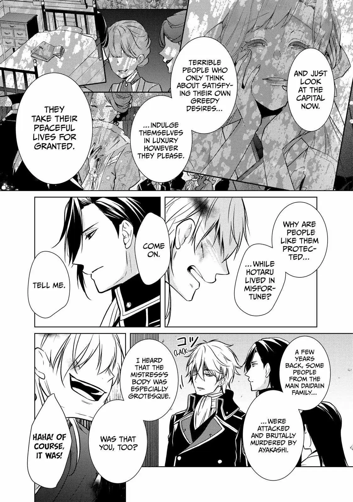 The Ayakashi Hunter