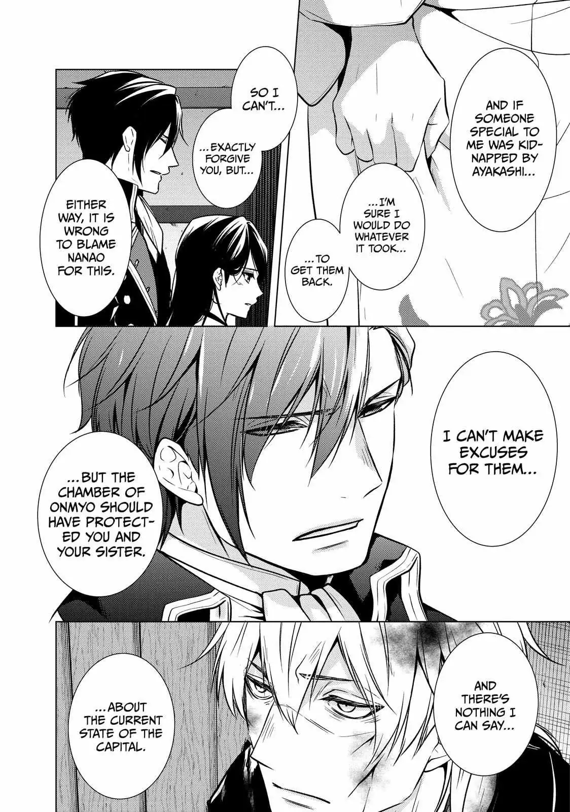 The Ayakashi Hunter
