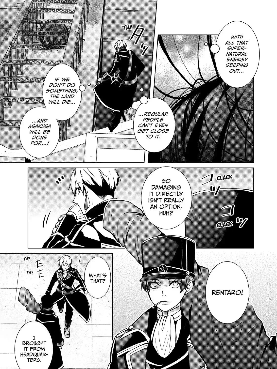 The Ayakashi Hunter