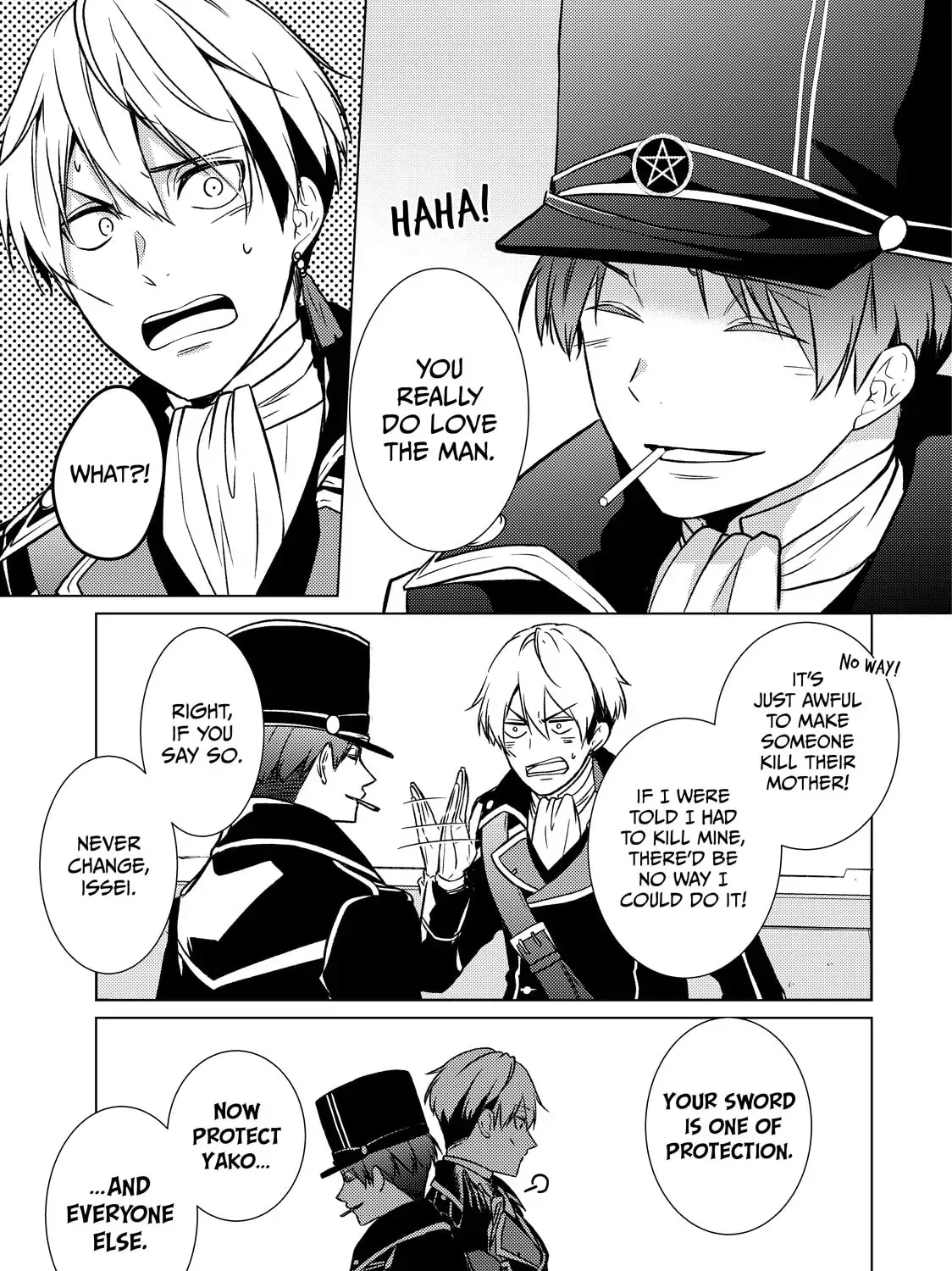 The Ayakashi Hunter