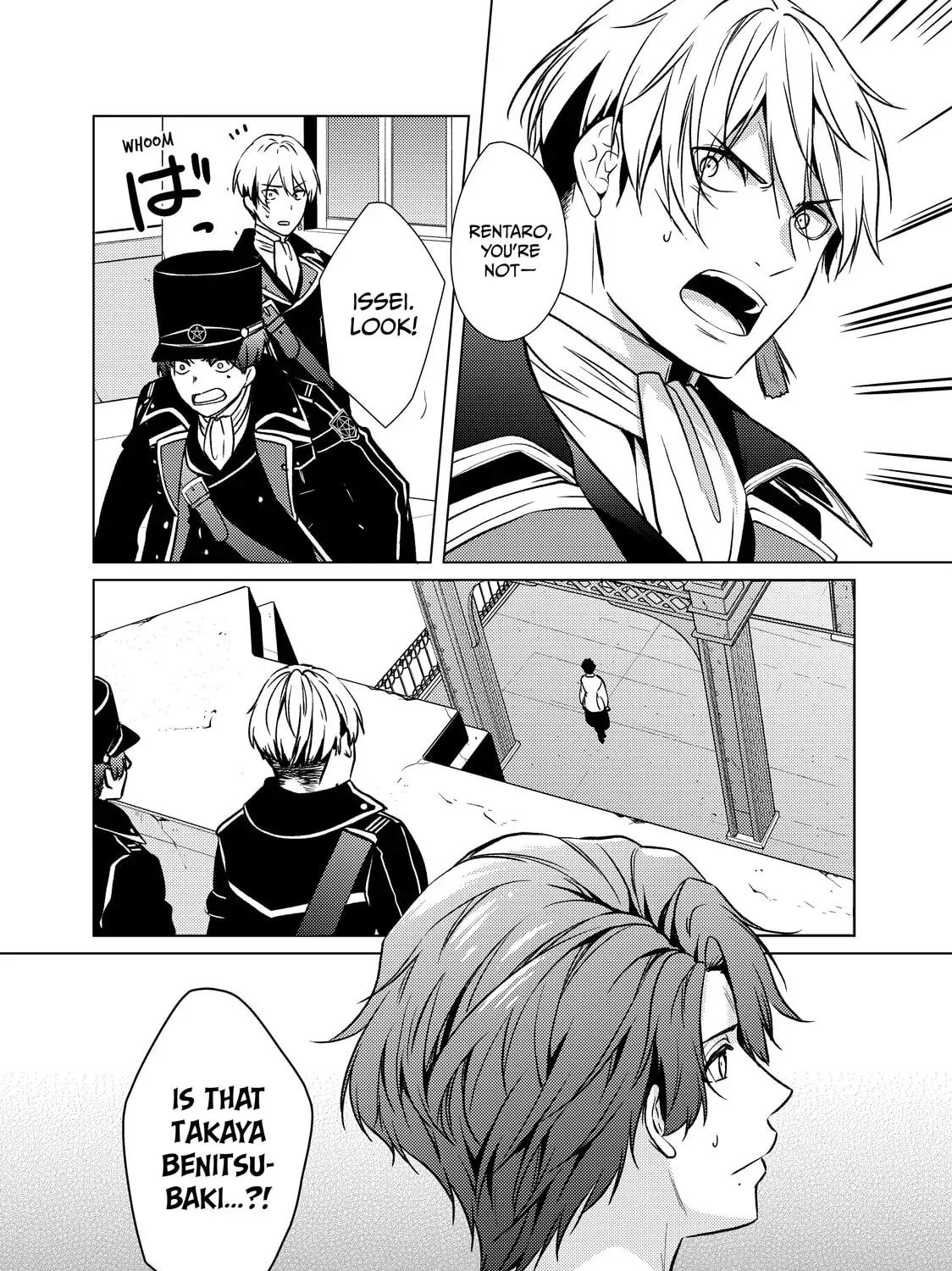 The Ayakashi Hunter