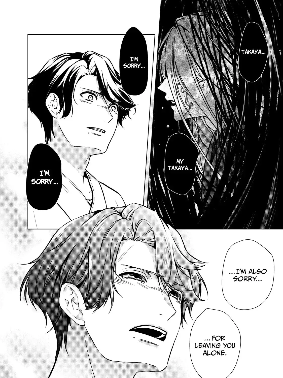 The Ayakashi Hunter