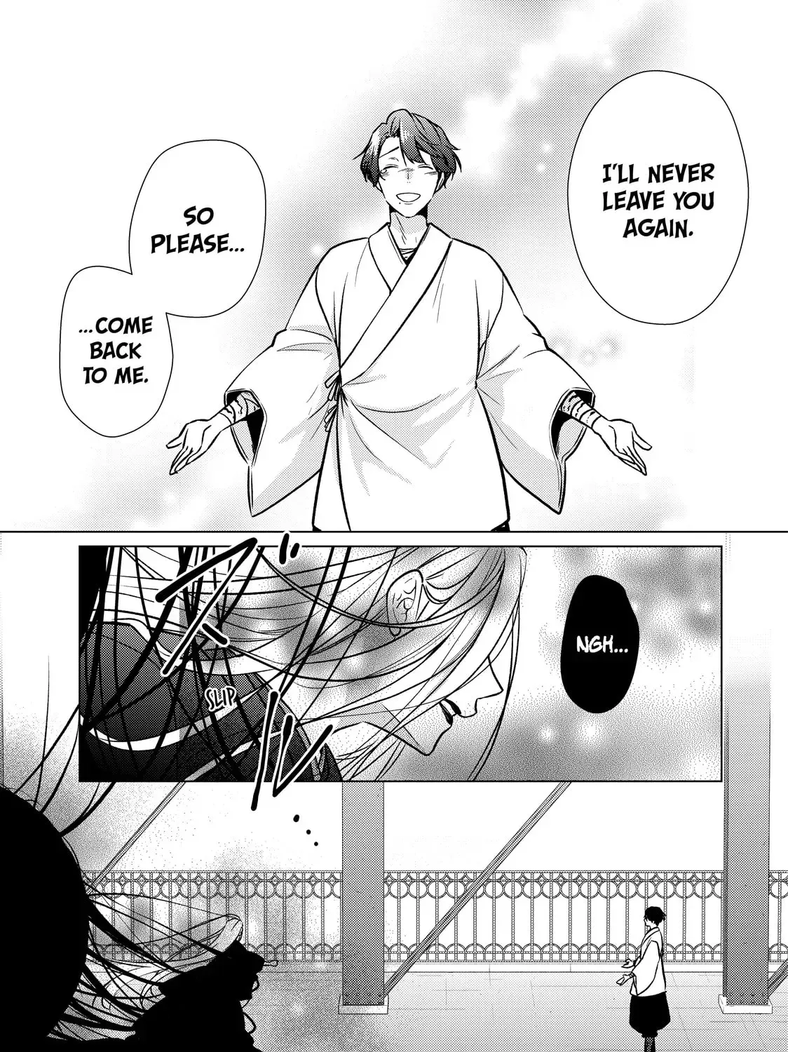 The Ayakashi Hunter