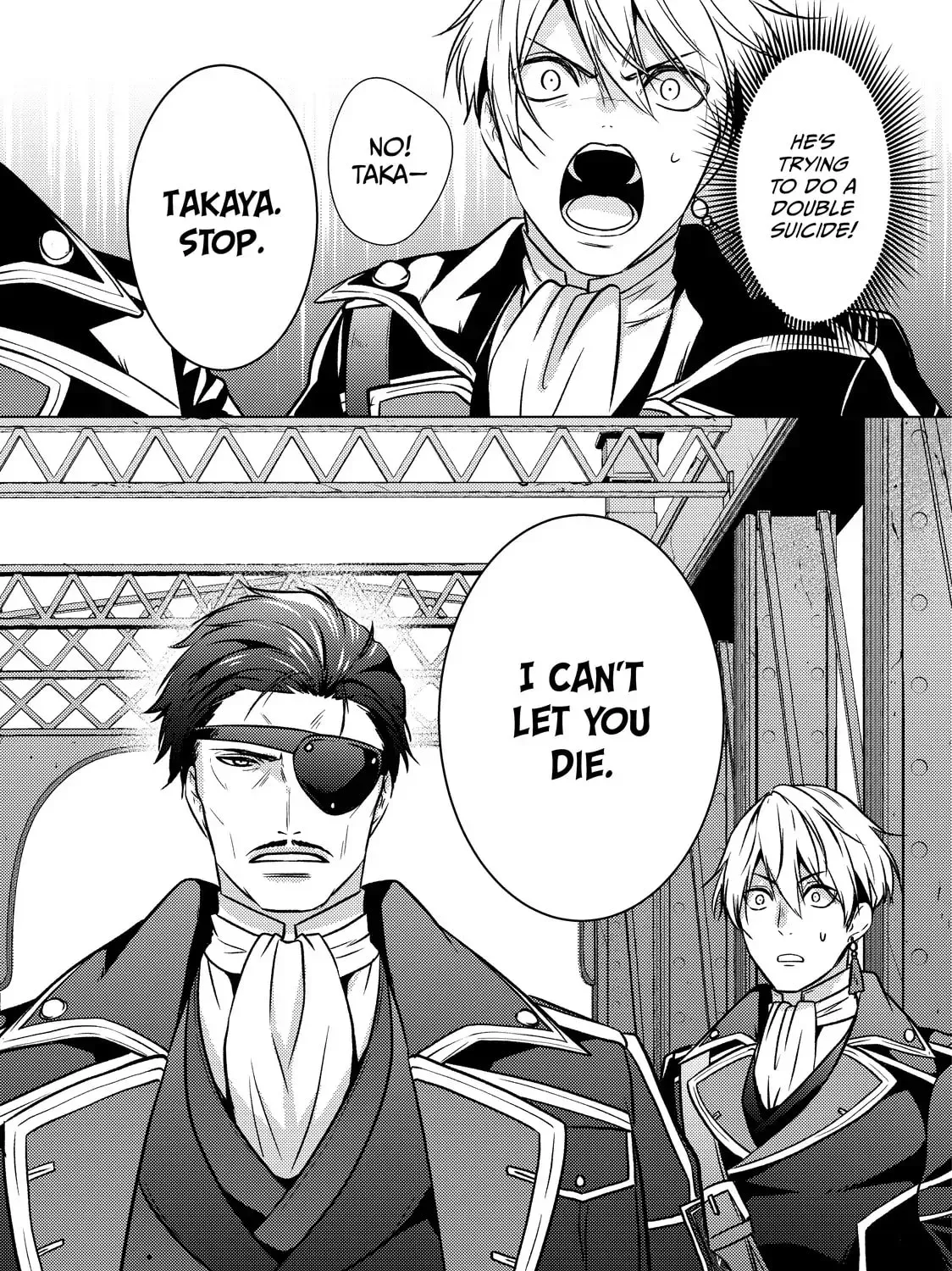 The Ayakashi Hunter