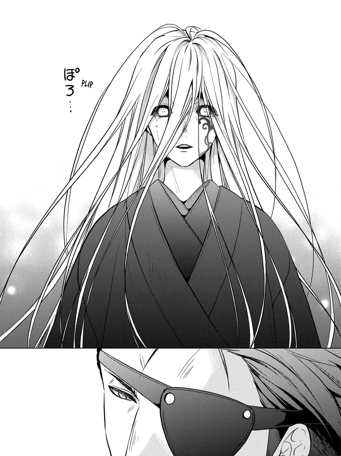 The Ayakashi Hunter
