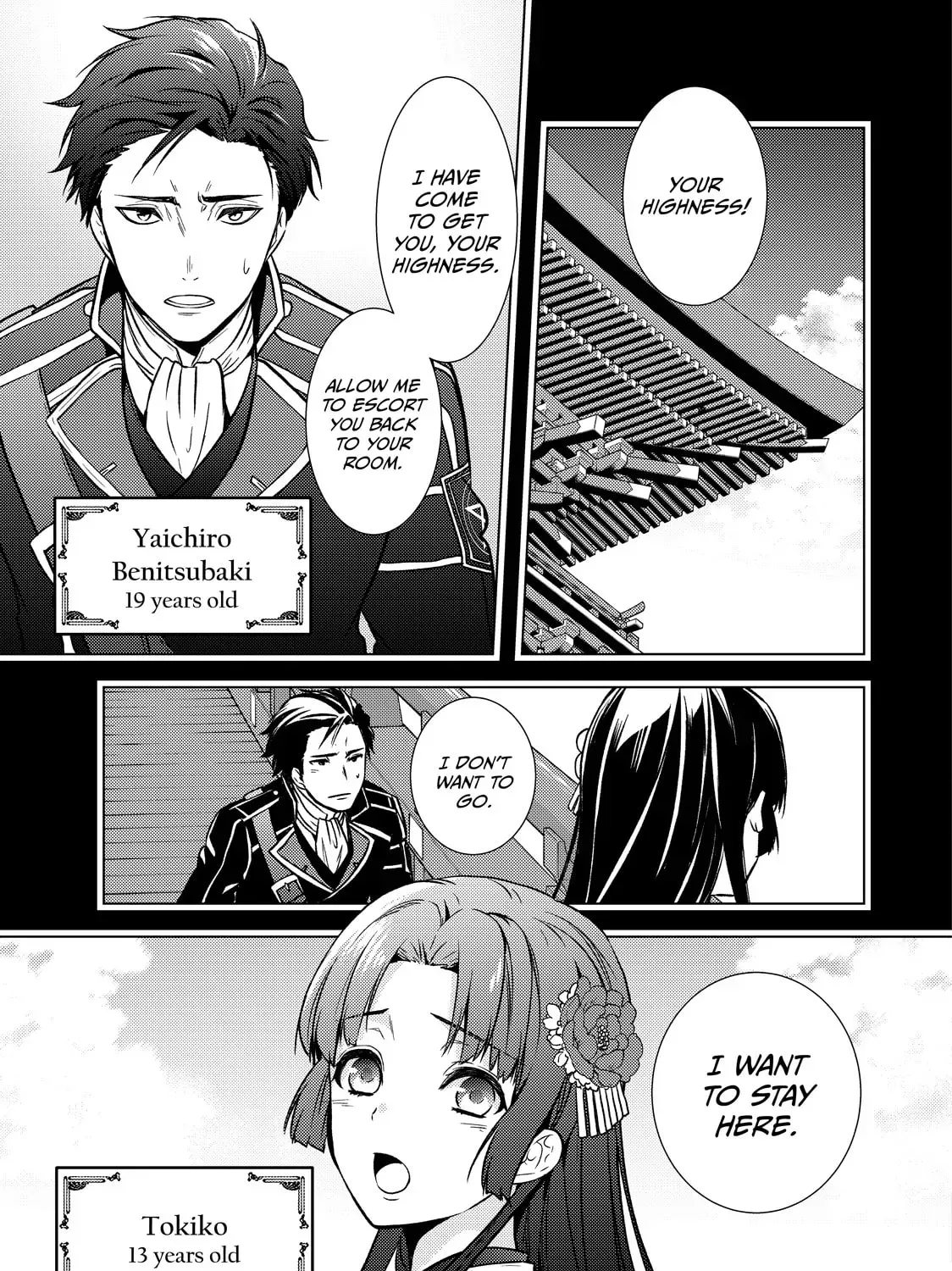 The Ayakashi Hunter