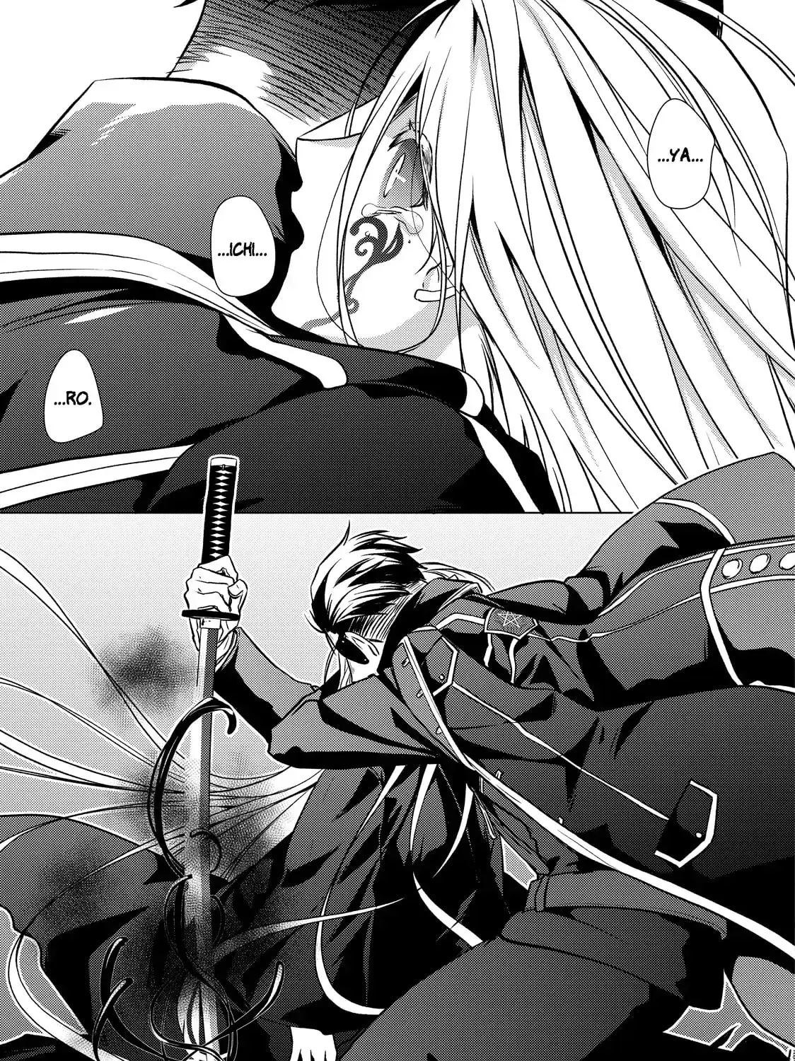 The Ayakashi Hunter