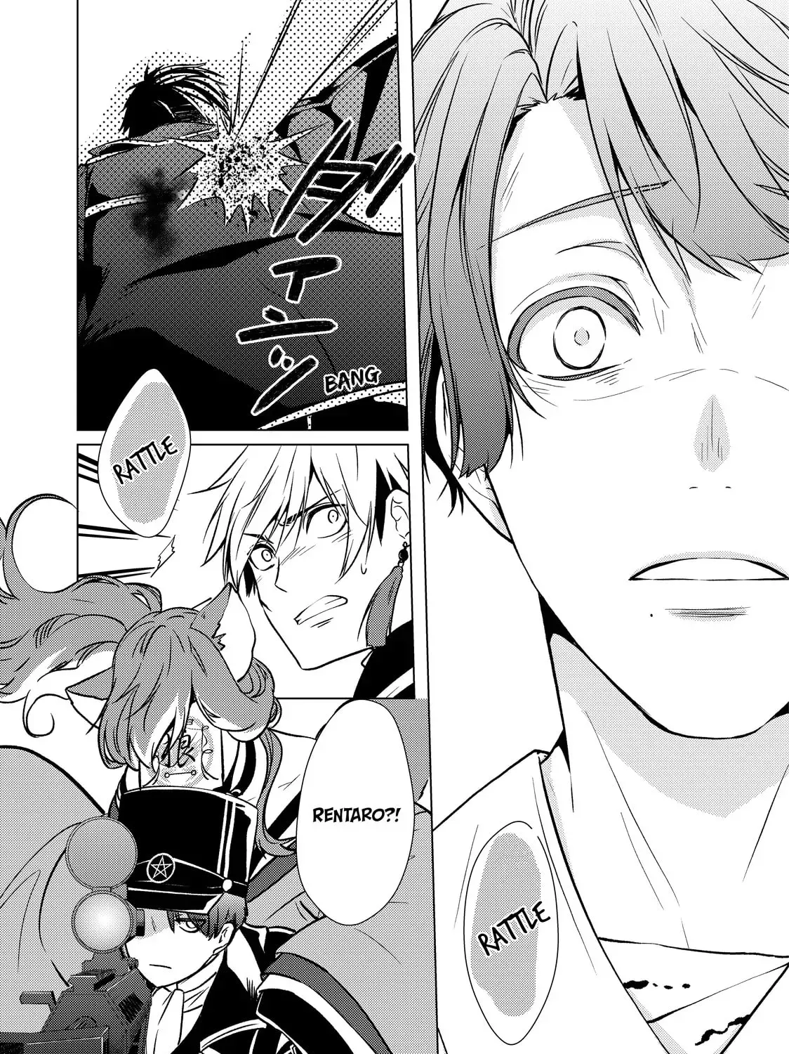 The Ayakashi Hunter