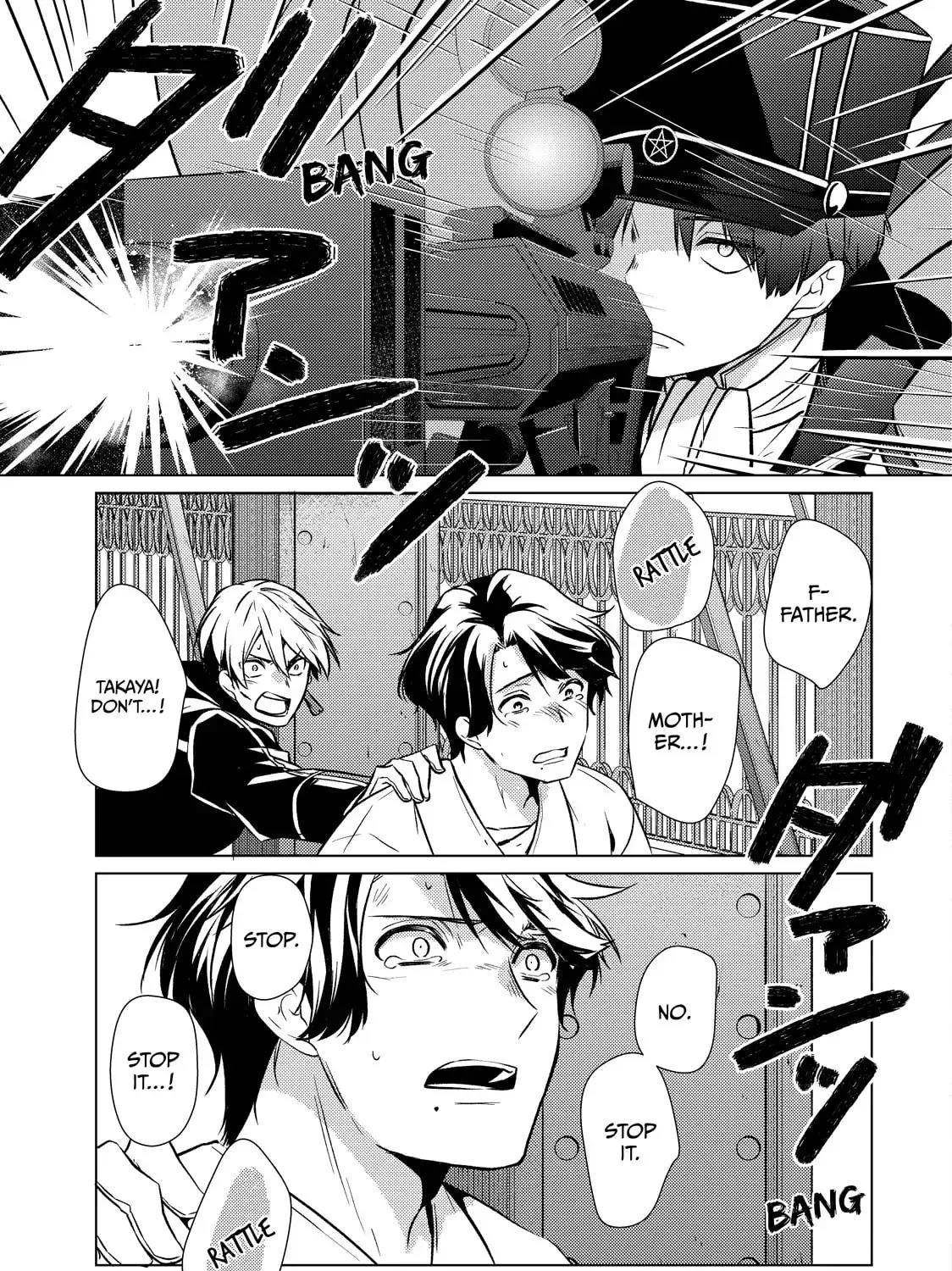 The Ayakashi Hunter