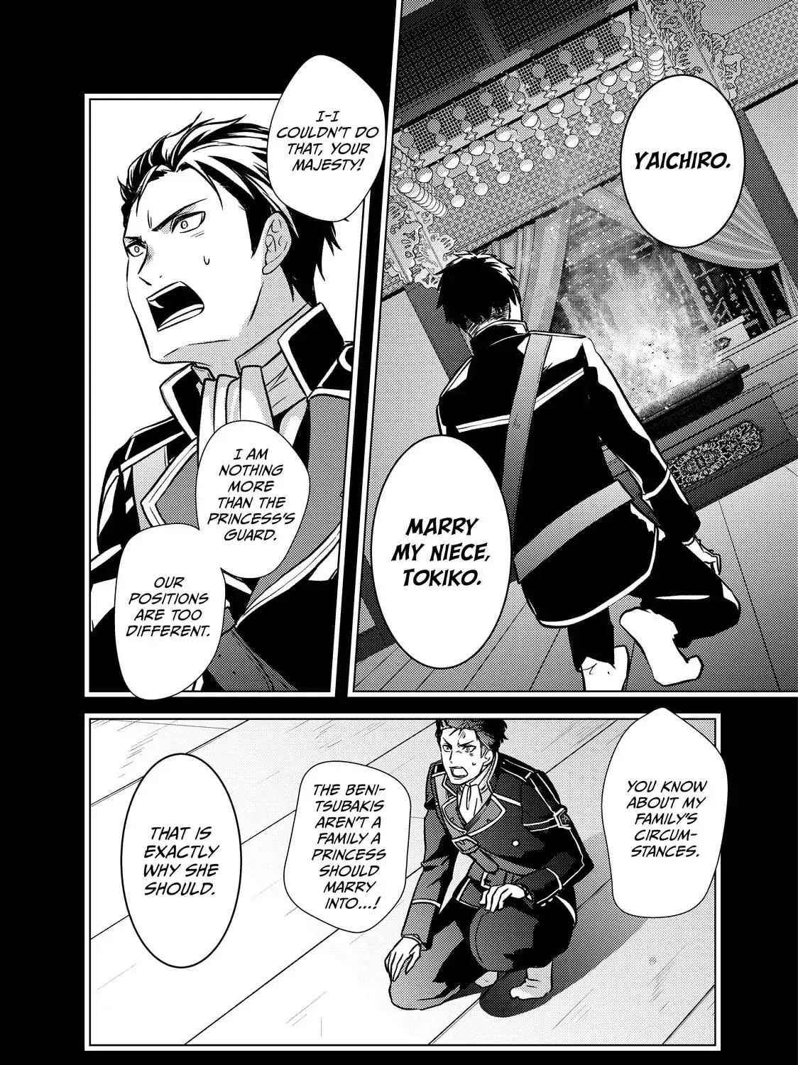 The Ayakashi Hunter