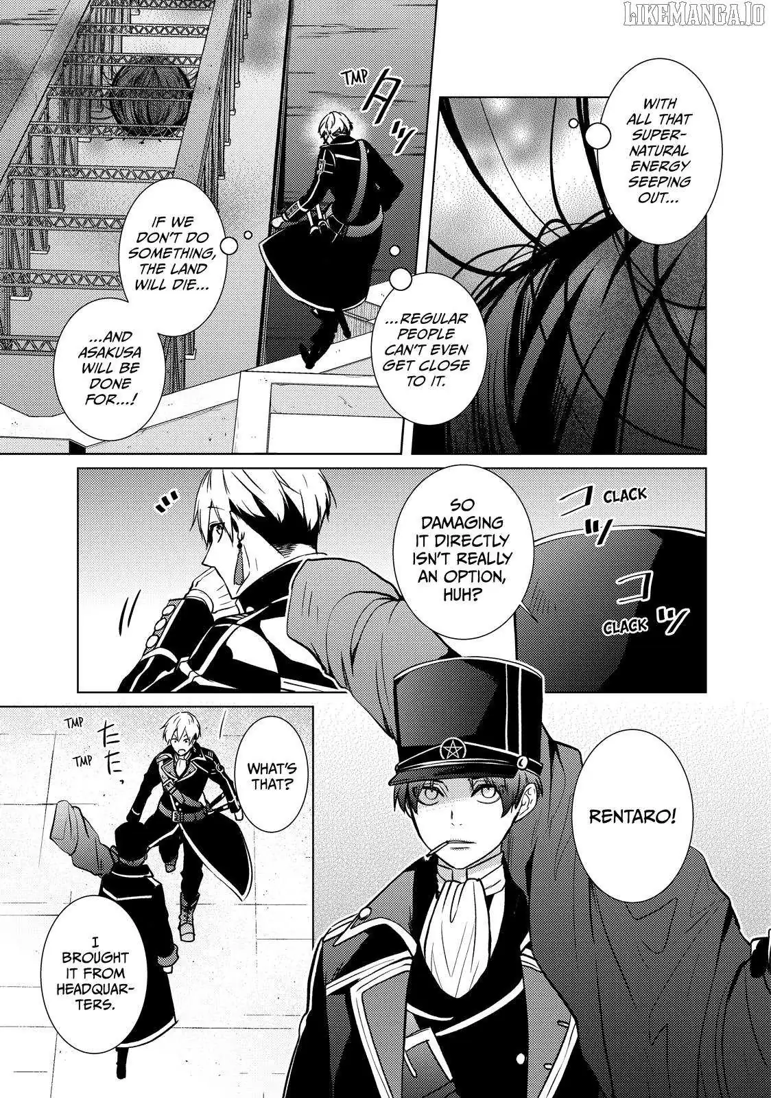 The Ayakashi Hunter