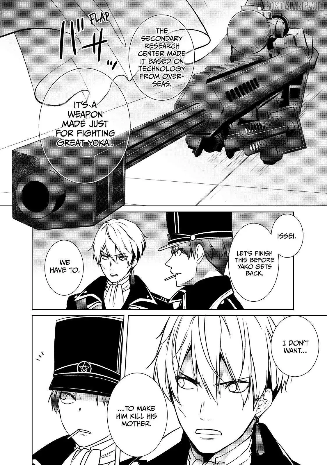 The Ayakashi Hunter