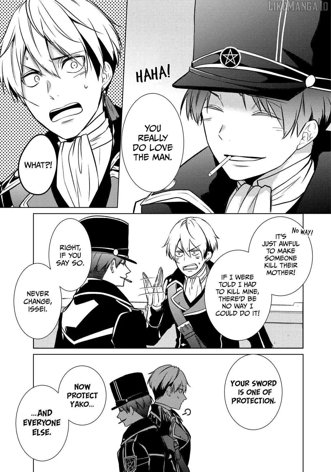 The Ayakashi Hunter
