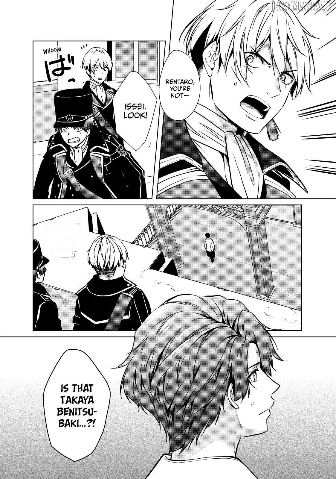 The Ayakashi Hunter