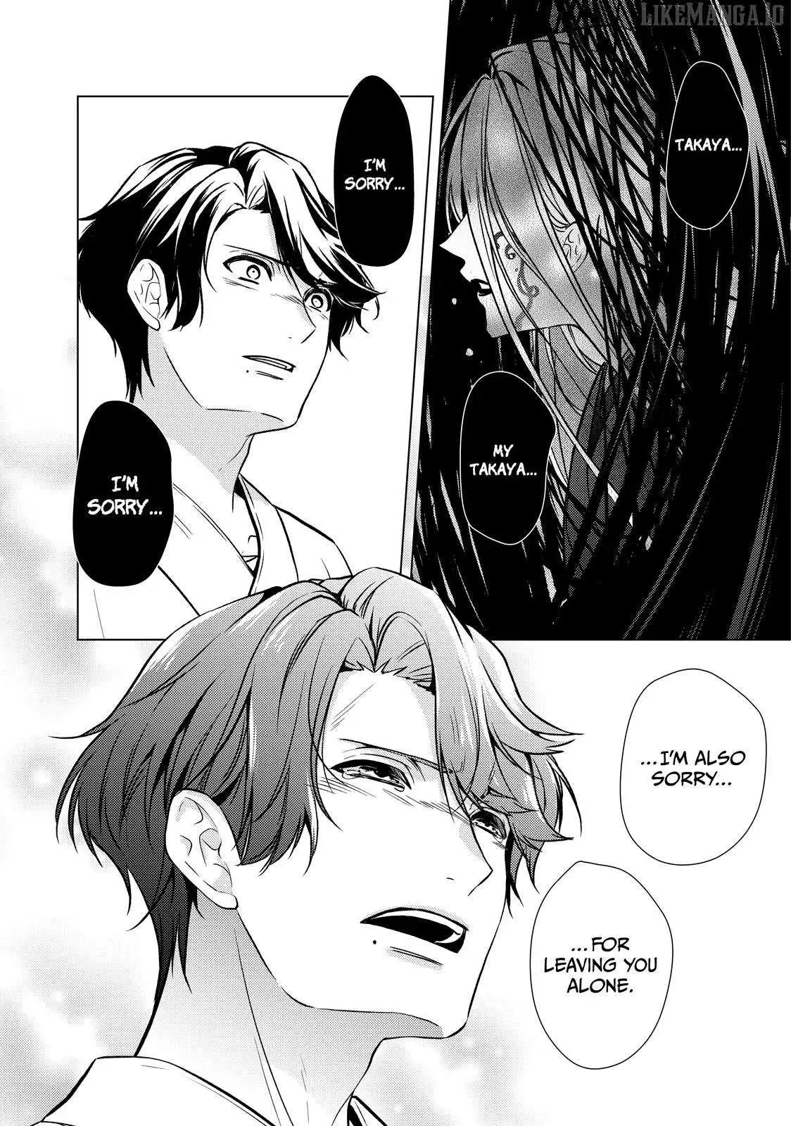 The Ayakashi Hunter
