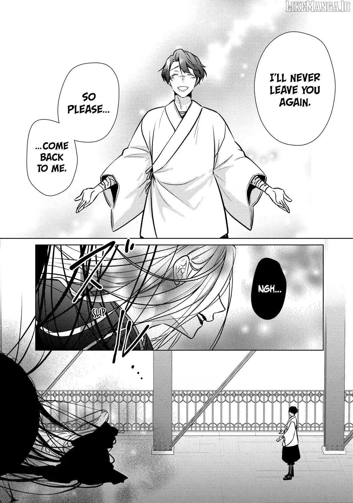 The Ayakashi Hunter