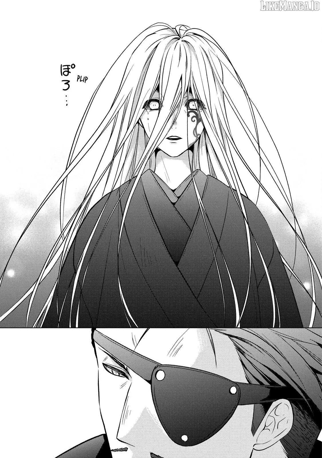 The Ayakashi Hunter