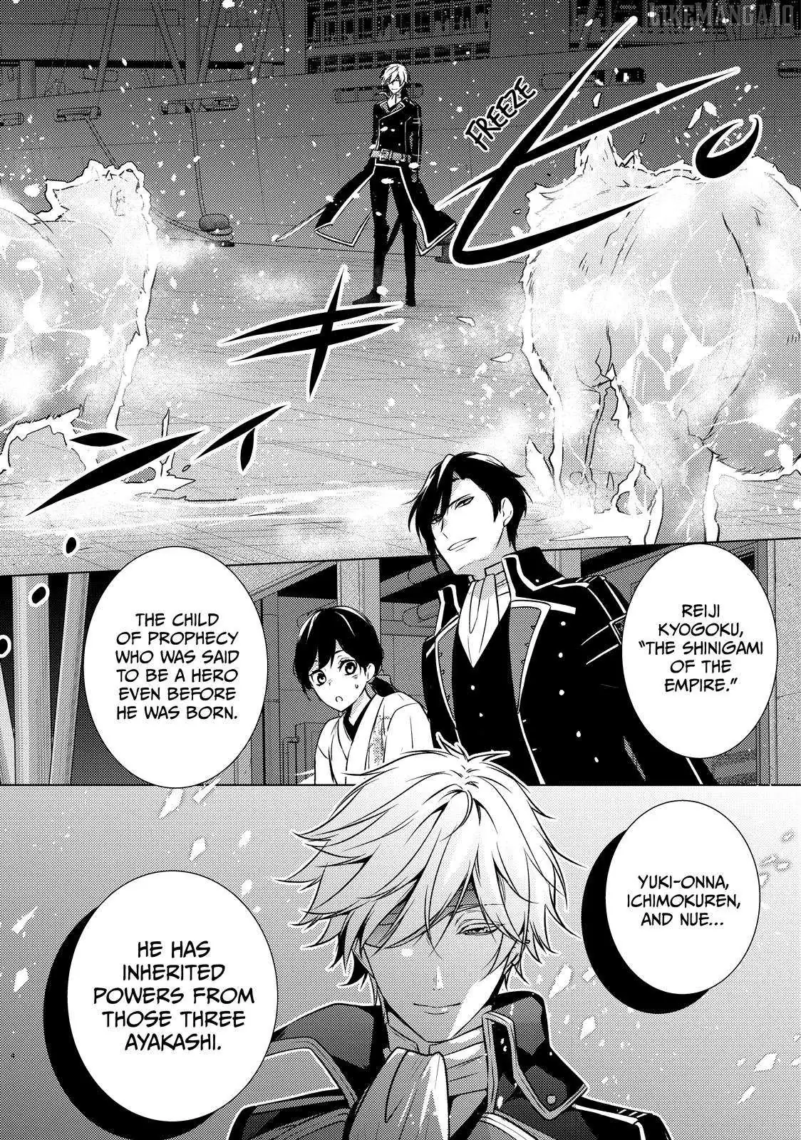 The Ayakashi Hunter