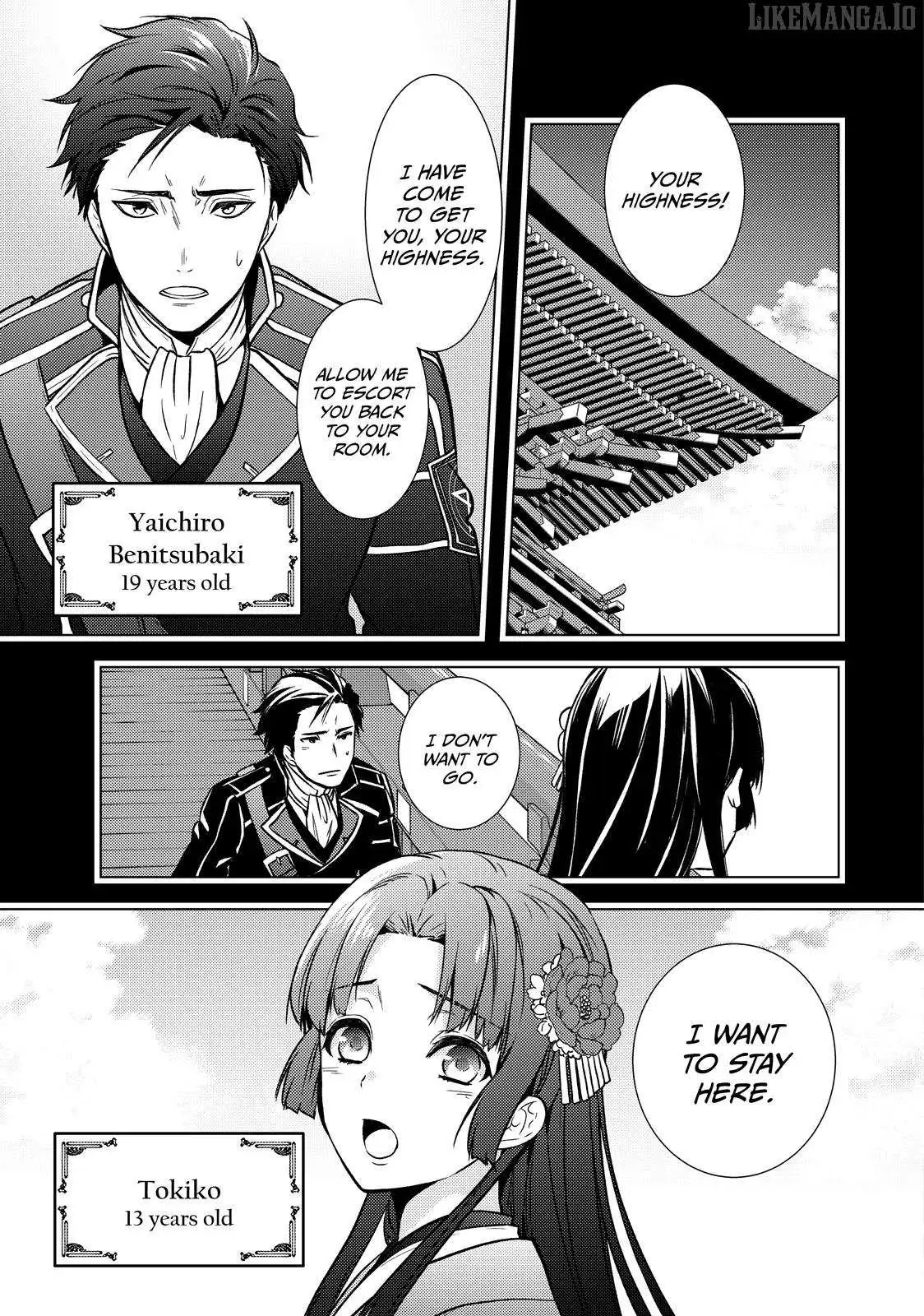 The Ayakashi Hunter