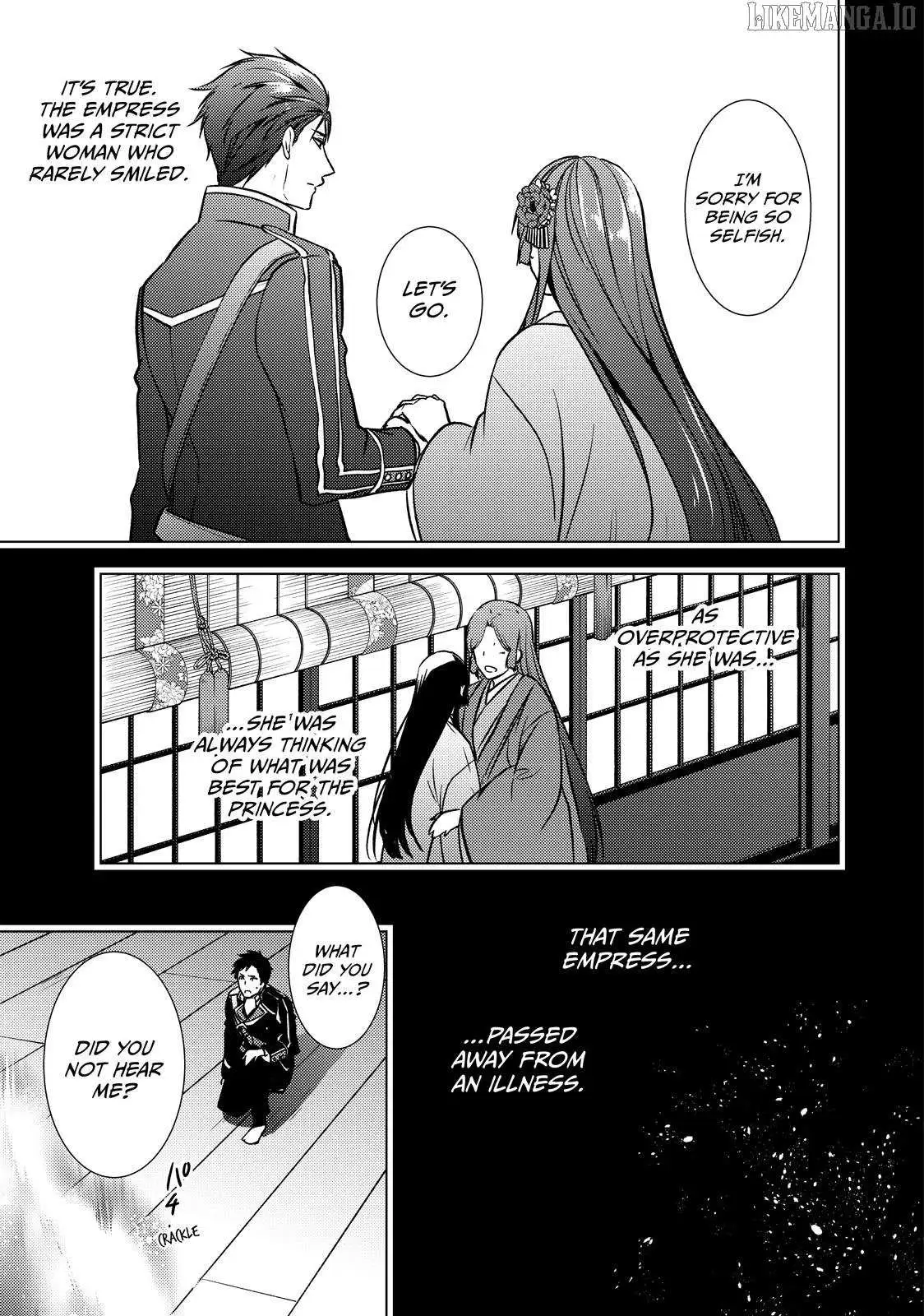 The Ayakashi Hunter