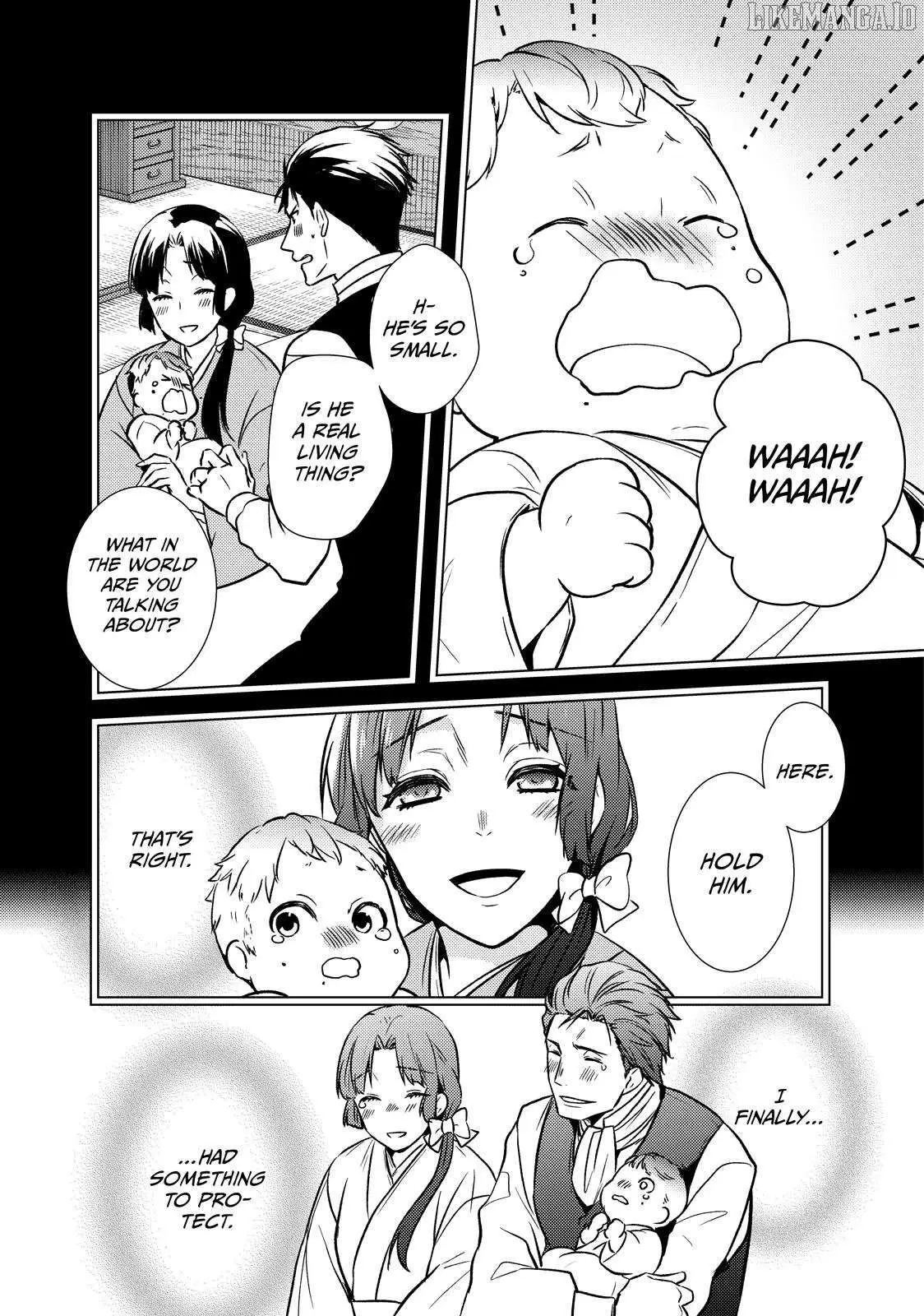 The Ayakashi Hunter