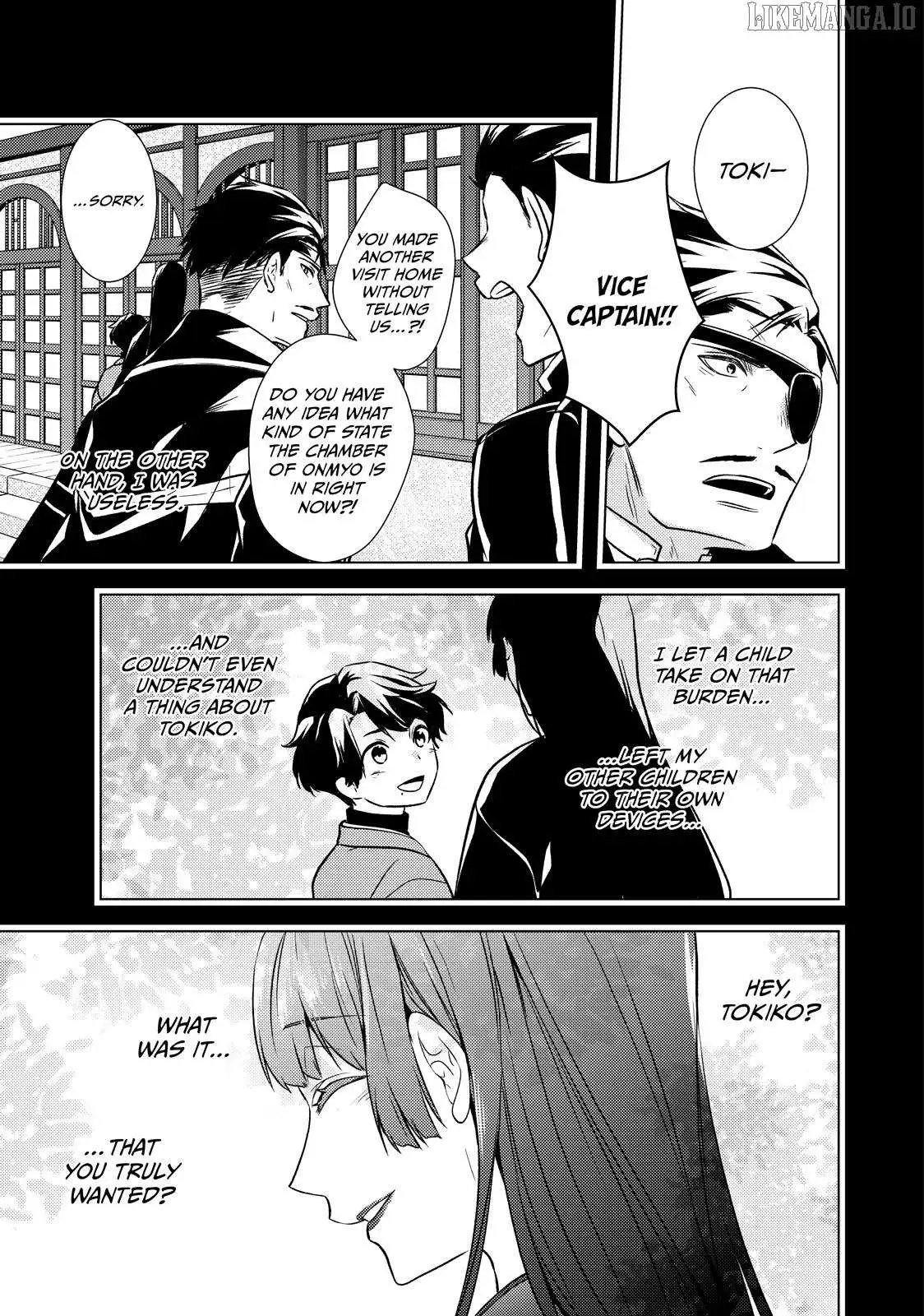 The Ayakashi Hunter