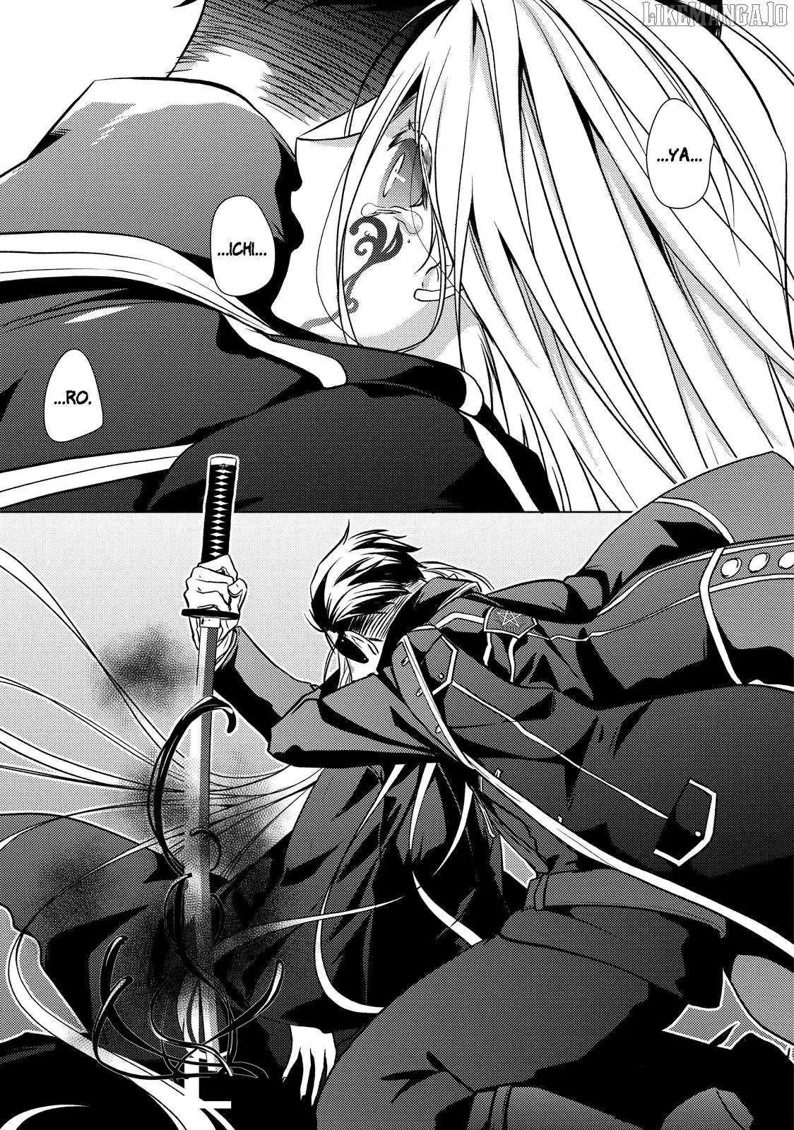 The Ayakashi Hunter