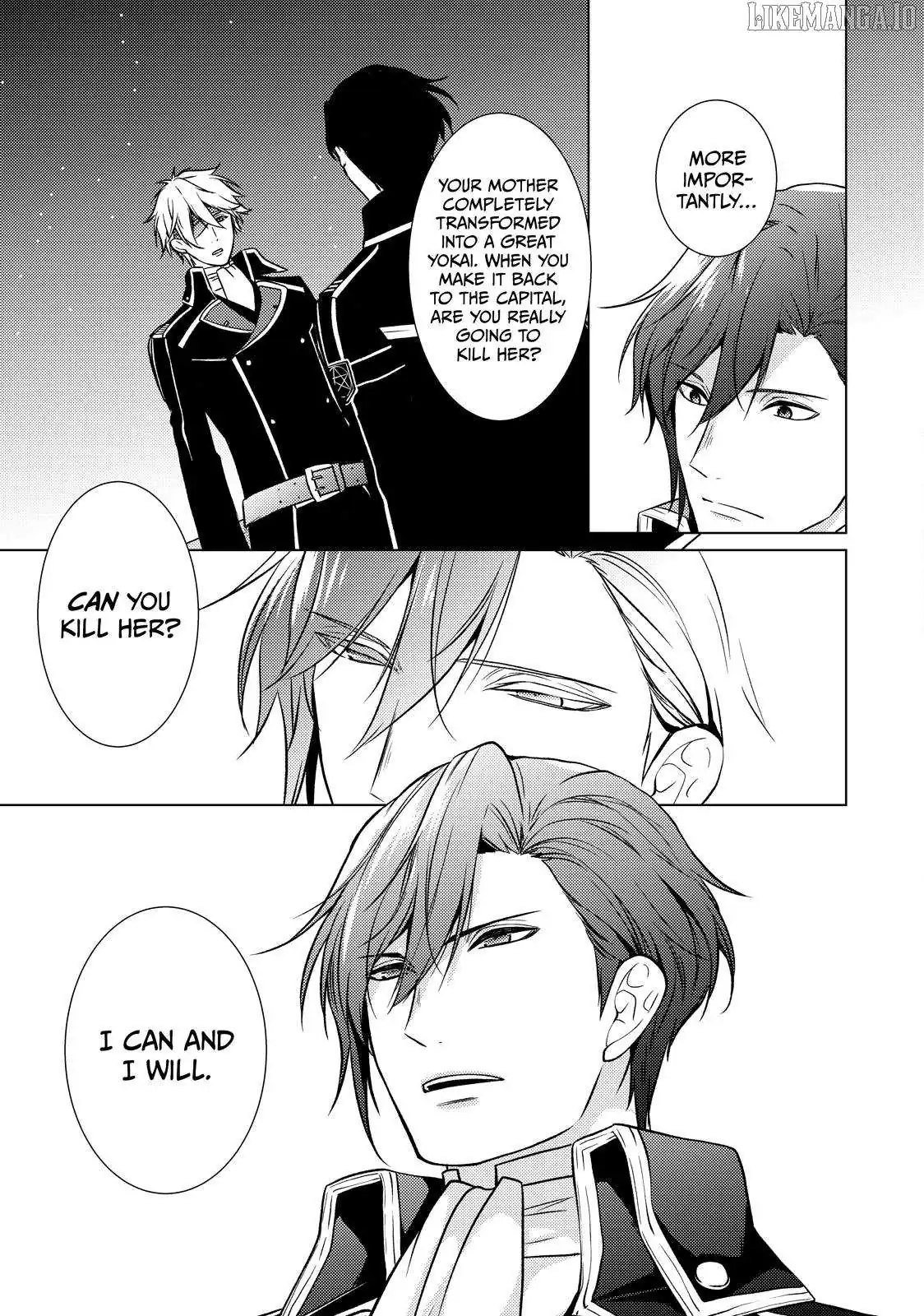 The Ayakashi Hunter