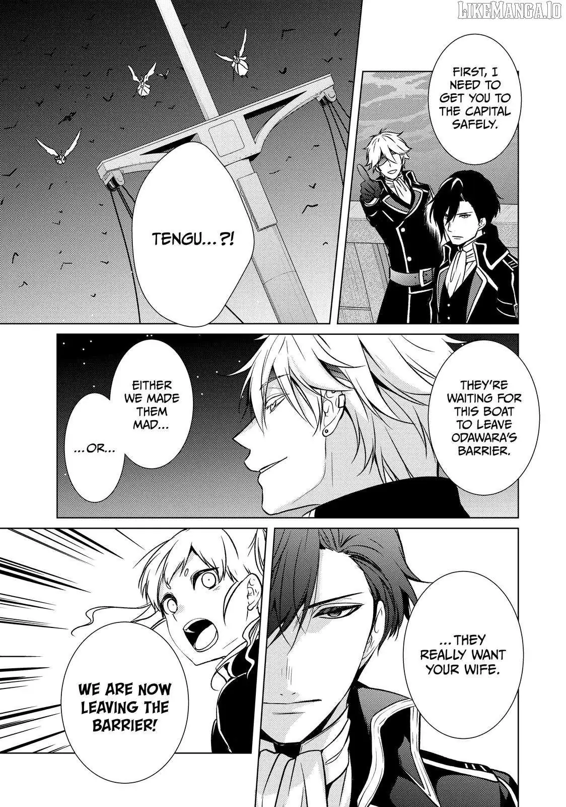 The Ayakashi Hunter