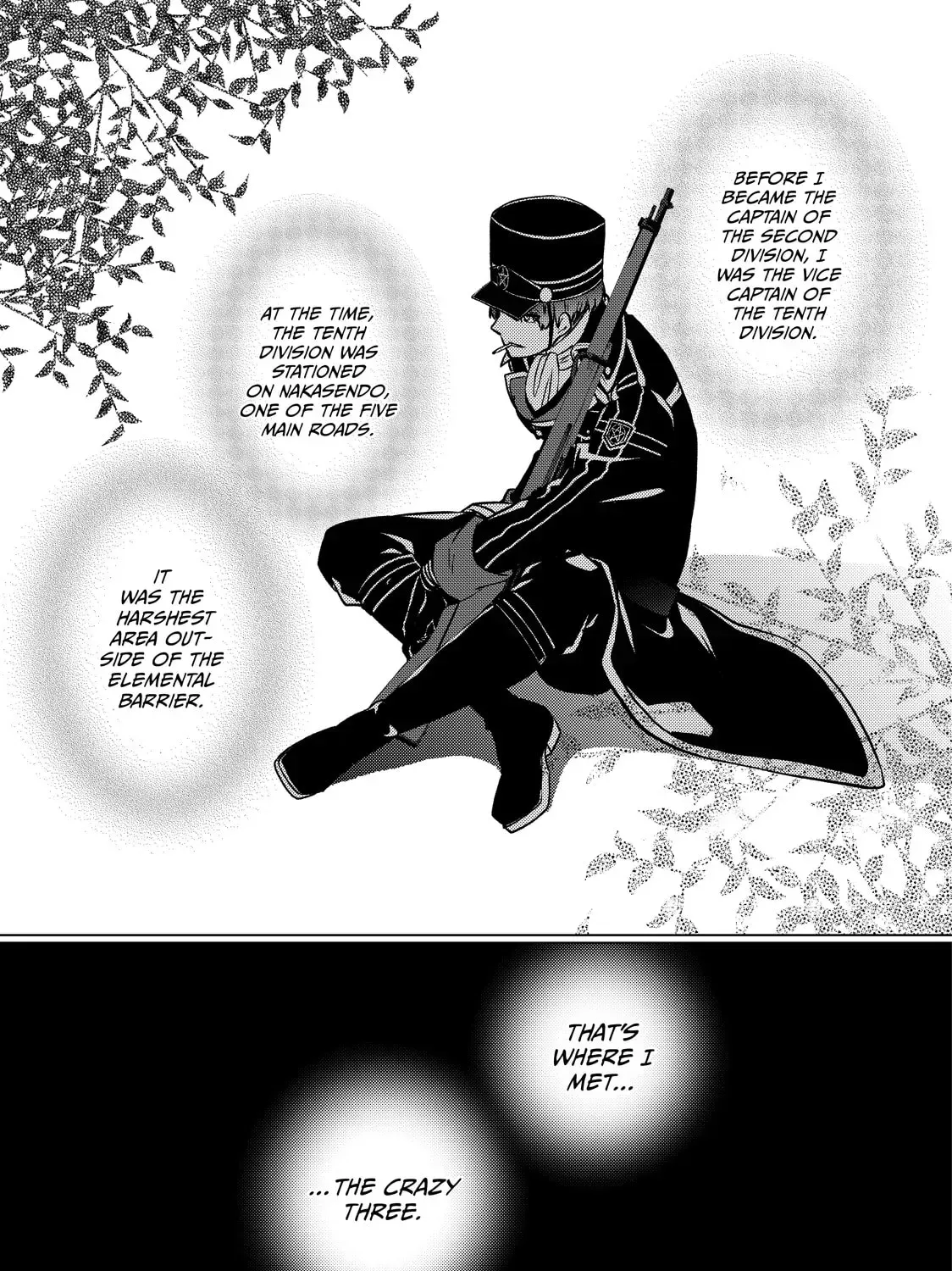 The Ayakashi Hunter