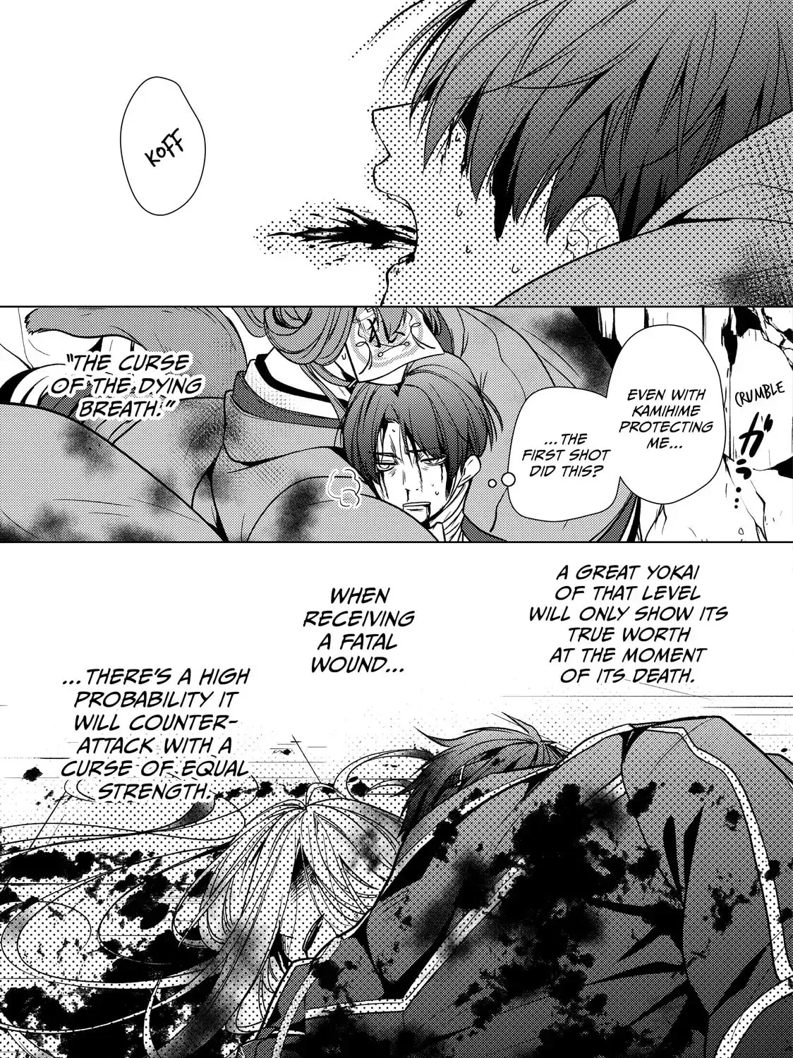 The Ayakashi Hunter