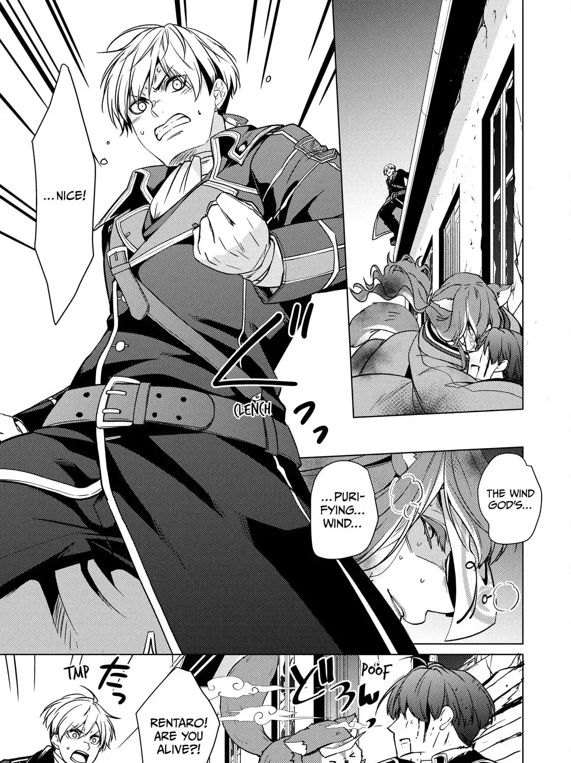 The Ayakashi Hunter